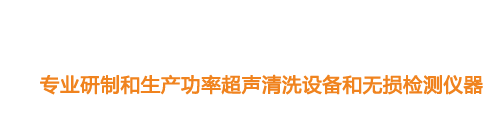 傳送機,傳輸機,輸送機機械設備企業網站源碼